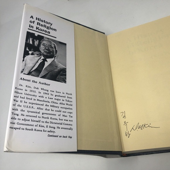 (Signed) A History Of Religions in Korea By Duk-Whang Kim PHD ~ 1st Edition - Picture 2 of 8